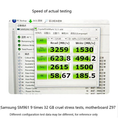 chenyang CY M.2 NVME NGFF M-Key SSD Stecker auf Buchse Verlängerungskabel 40cm mit SFF-8654 Steckera