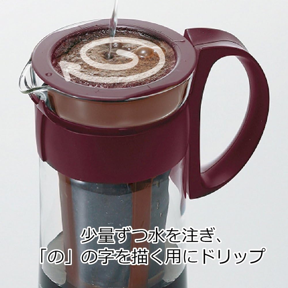 HARIO Cold Brew Ice Coffee Maker Mizudashi, 600 ml, Braun Braun 600 ml Retro, Braun 600 ml Retro