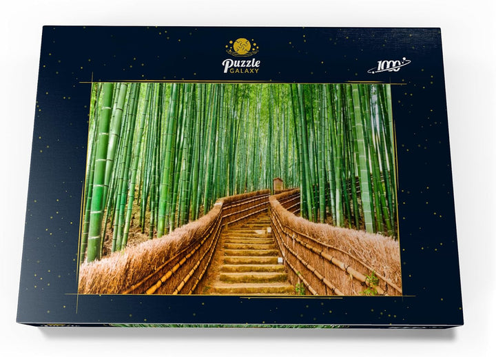 Kyoto, Japan im Bambuswald - Premium 1000 Teile Puzzle - MyPuzzle Sonderkollektion von Puzzle Galaxy