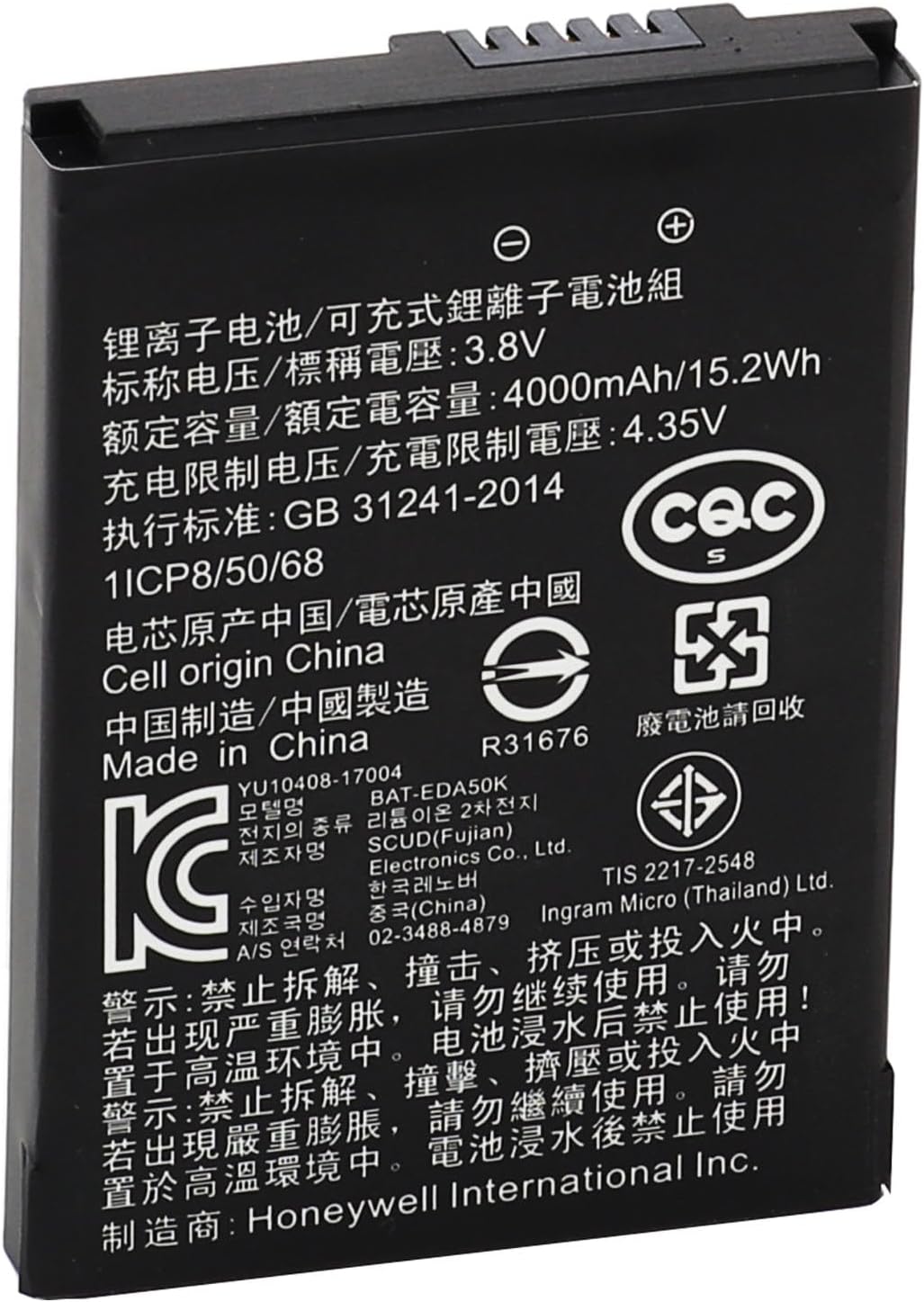 CHUNCAIL Batterie Kompatibel für Honeywell Scanpal EDA40, EDA50, EDA50K, EDA50hc Barcode Scanner POS