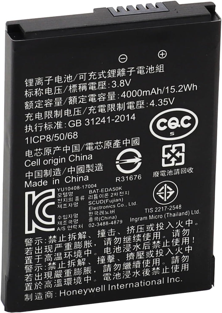 CHUNCAIL Batterie Kompatibel für Honeywell Scanpal EDA40, EDA50, EDA50K, EDA50hc Barcode Scanner POS