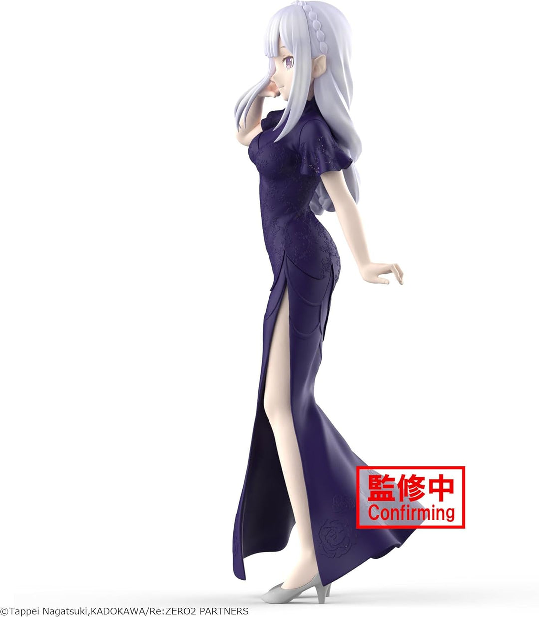 Banpresto Emilia Re:Zero-Starting Life In Another World – Glitzer & Glamours 24 cm, Mehrfarbig BP890