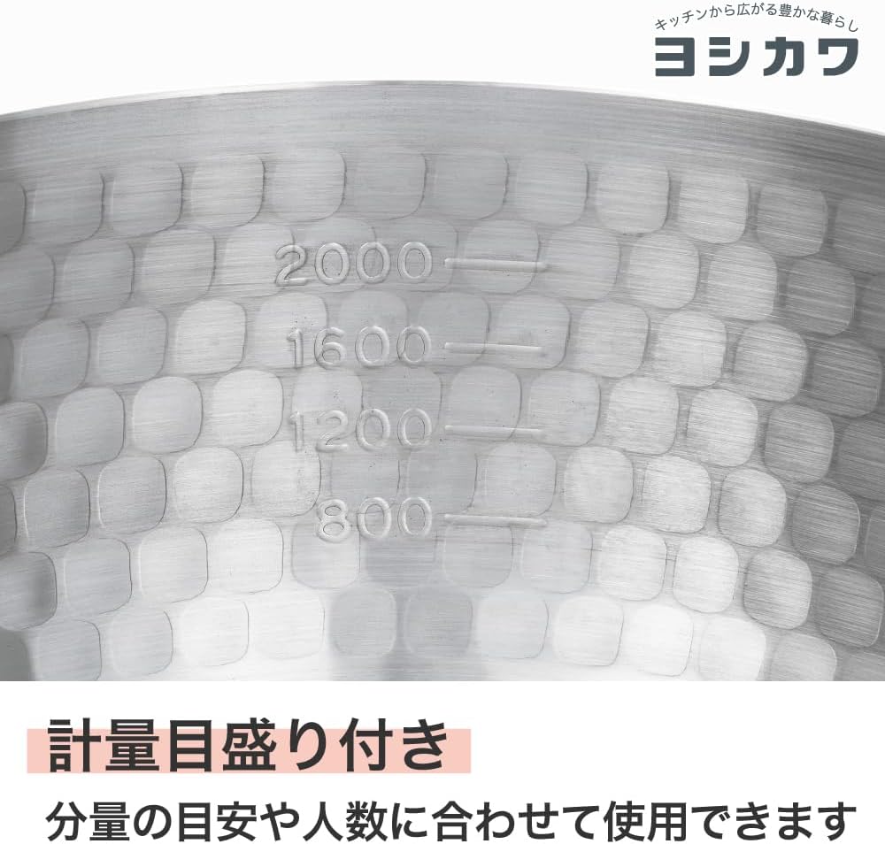 YOSHIKAWA Yukihira Stielkasserolle, 3 l 3 quart, 3 quart