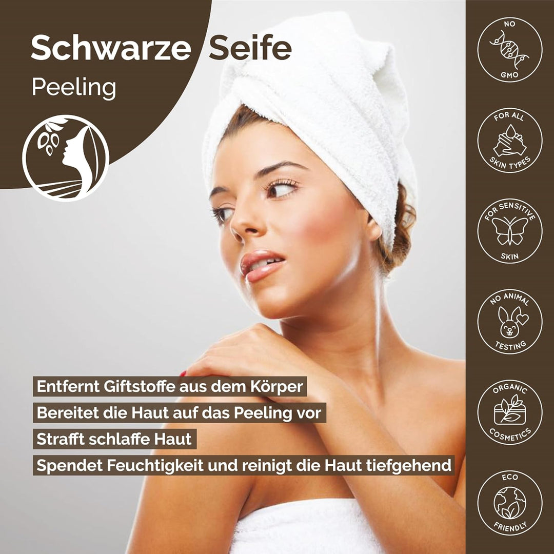 Fatima's Garden Aker Fassi Schwarze Seife - Feuchtigkeitsspendende Reinigung, 1kg Aker Fassi 1 kg (1