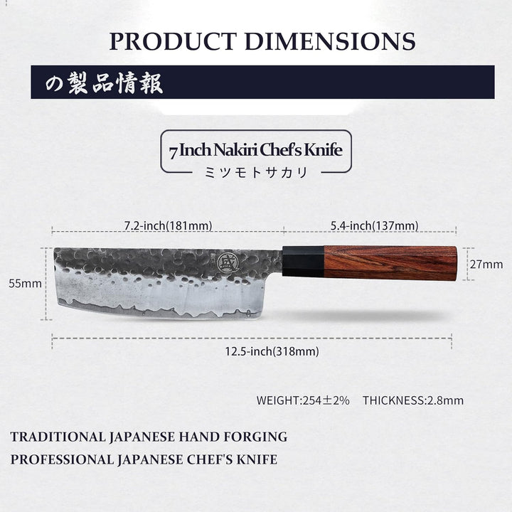 MITSUMOTO SAKARI 18 cm Handgeschmiedetes Küchenmesser Profi, Japanisches Nakiri Kochmesser, Hochkohl