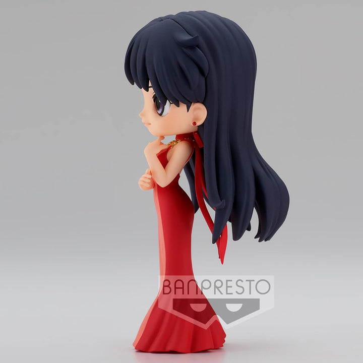 Banpresto Figur Q Posket Princess Mars - Pretty Guardian Sailor Moon Eternal The Movie (Ver.A), 14 c
