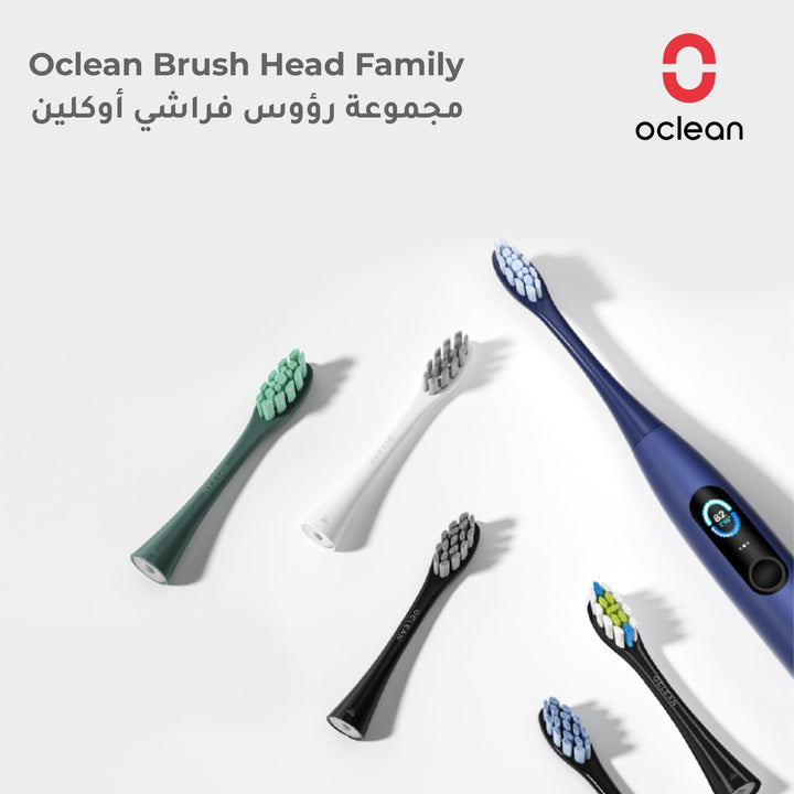 Oclean Bürstenköpfe Professional Clean 2 pack, Ersatzbürsten kompatibel mit Oclean elektrische Zahnb
