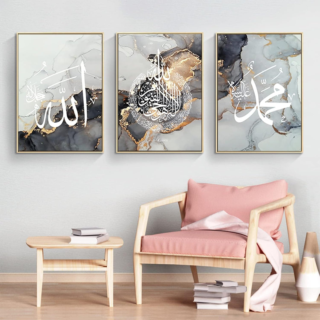 HMDKHI Islamische Wandbildr Set, Islam Leinwand Bild, Arabische Kalligraphie Malerei Bilder,Modern W