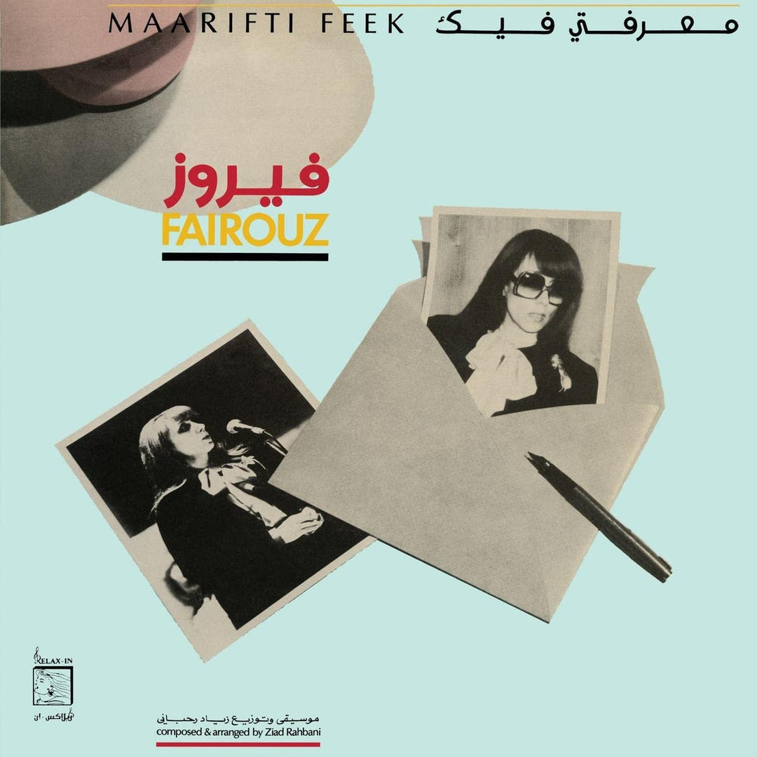 Maarifti Feek, Vinyl
