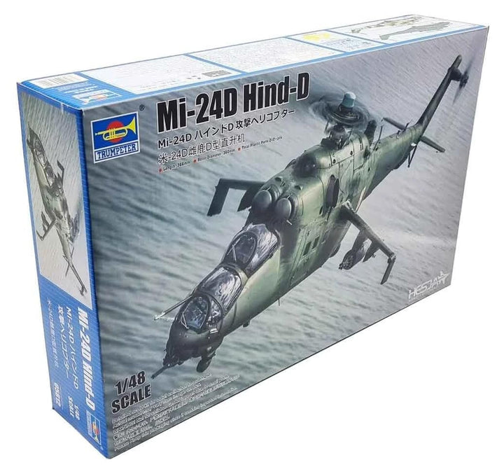 Trumpeter TRU05812 Kunststoffmodellbausatz, unlackiert
