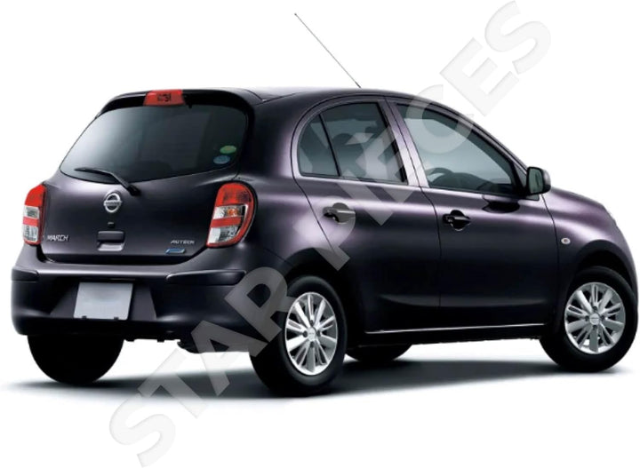 2 Heckklappendämpfer passend für Micra 4 (K13) (2010-2017) Kofferraum Dämpfer | 904513HN0A