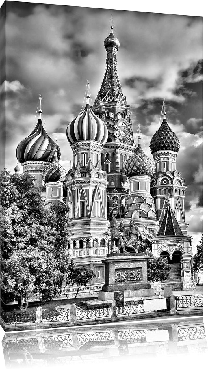 Pixxprint Basilica in St. Petersburg als Leinwandbild/Grösse: 100x70 cm/Wandbild/Kunstdruck/fertig b