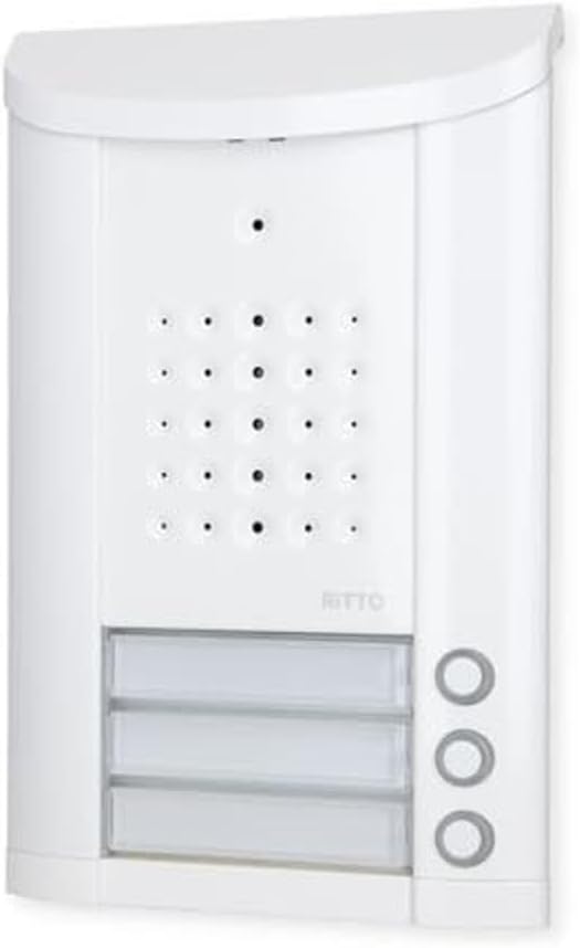 Ritto Türsprechanlage ENTRAVOX KOMPLETTSET für 3 Familienhaus WEIss, 1841370, Premium Gegensprechanl