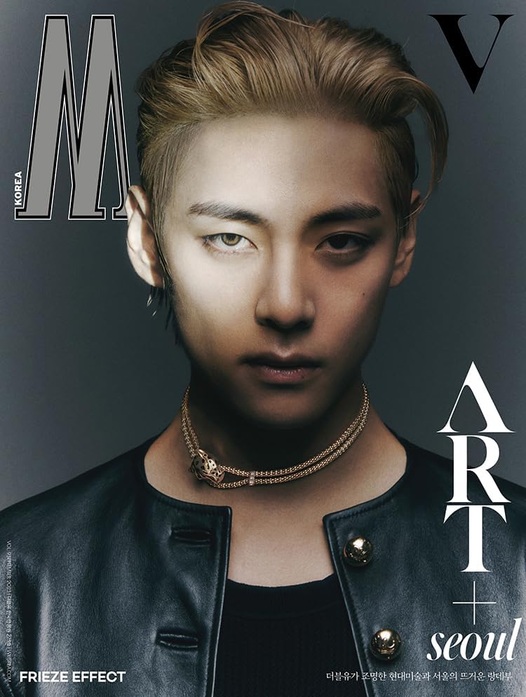 W Magazine Korea 2023 Volume 9 (Sep 2023) V BTS (Cover B), Cover B