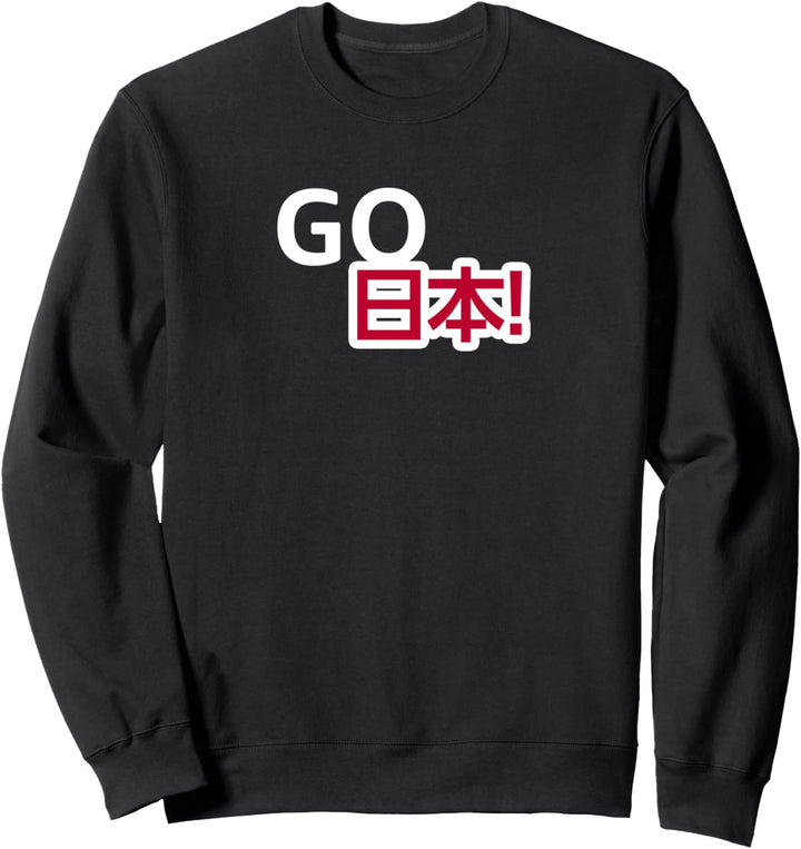 Flagge Japon Sweatshirt