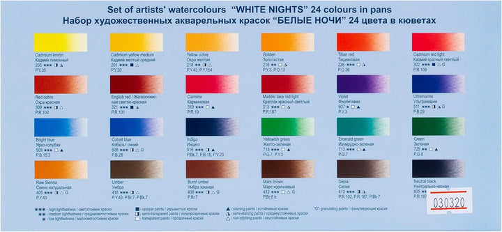 White Nights 80100 - Aquarellfarbe, 24er Pappschachtel