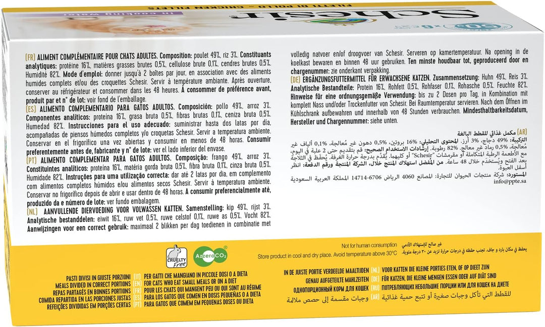 Schesir Cat Natural Hühnerfilet, Katzenfutter nass im eigenen Saft, 8 x 6 Dosen x 50 g Natural Hühne