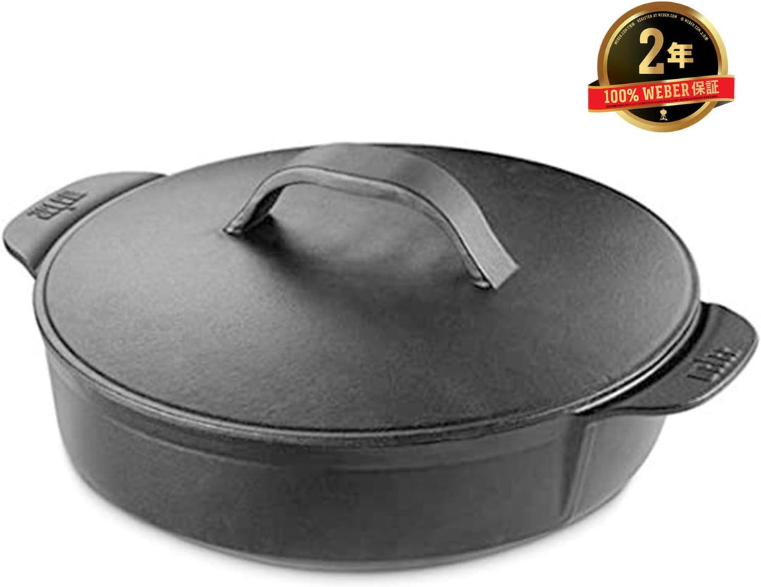 Weber Bratentopf Original 8842, schwarz