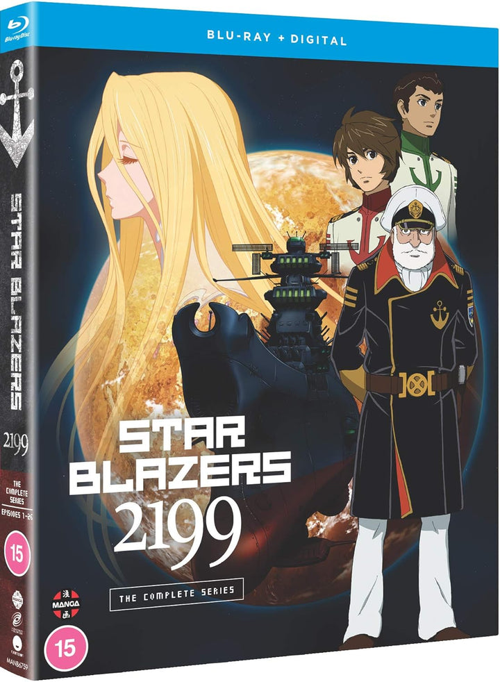 Star Blazers: Space Battleship Yamato 2199: The Complete Series, Blu-ray