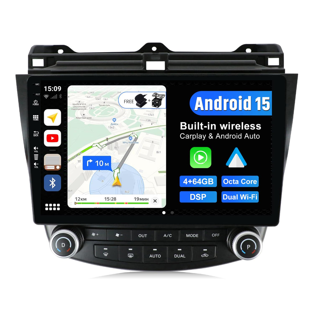 JOYX Android 15 Autoradio Passt für Honda Accord 7th (2002-2007) - 4G+64G - Eingebaut DSP/Carplay/An