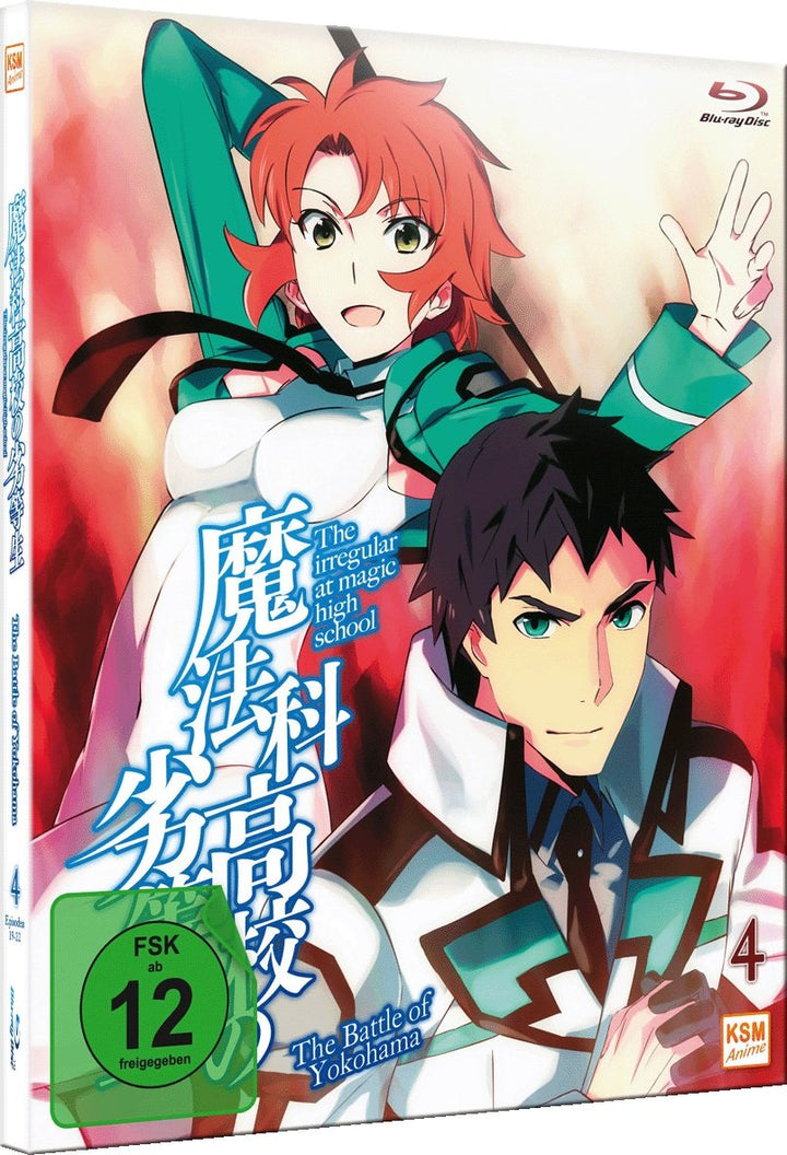 The Irregular at Magic High School Vol.4- Yokohama Disturbance (Ep. 19-22), Blu-ray