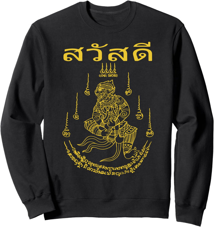 Yantra Sak Yant Tätowierung Tätowier Thailand Buddhisten Sweatshirt