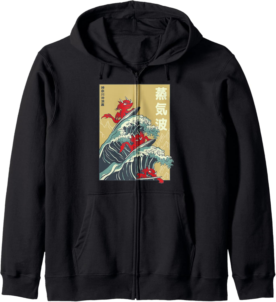 The Great Wave Off Kanagawa Retro Sonnenuntergang Japanischer Drache Kapuzenjacke