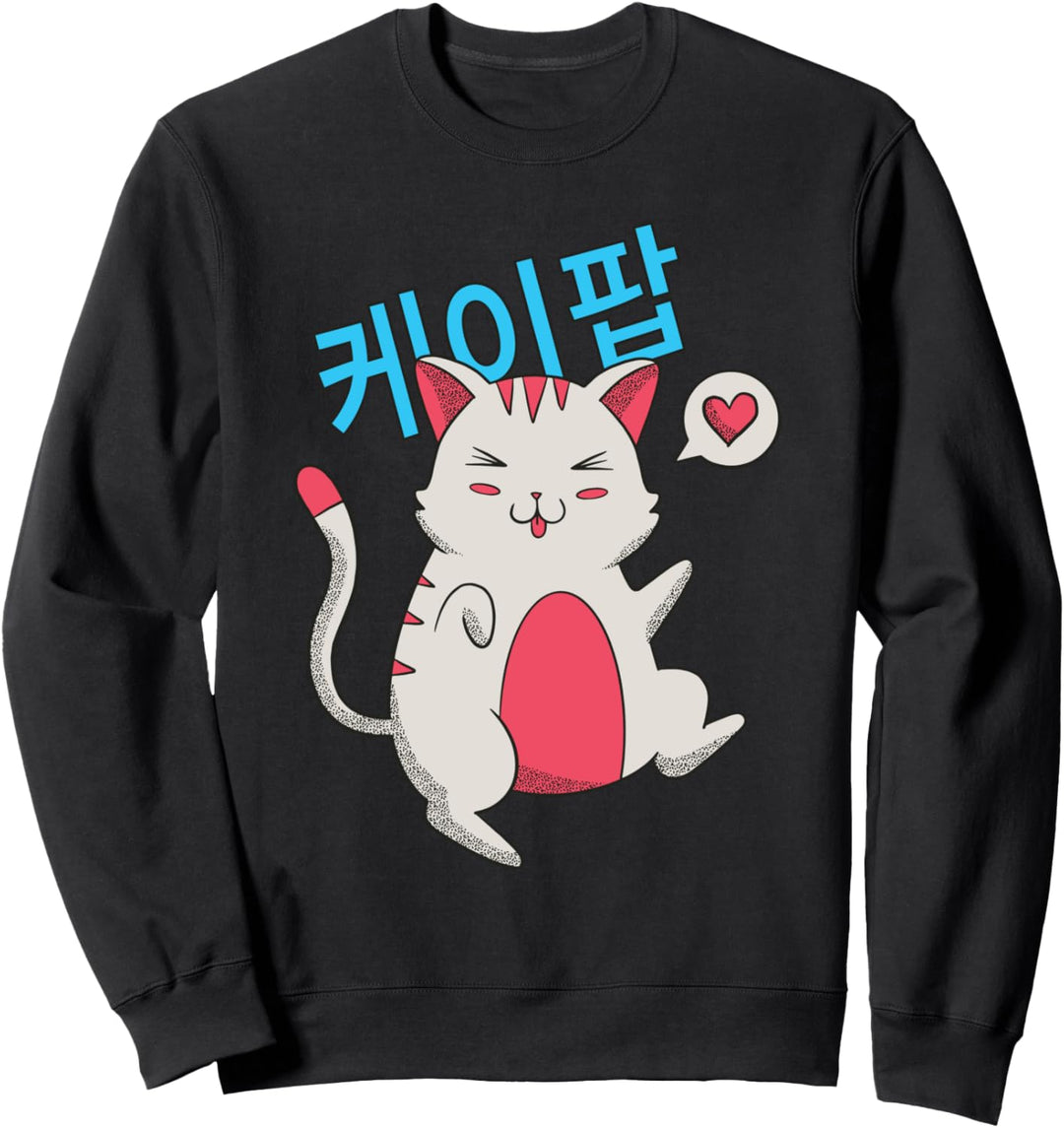 Tanzende Cartoon Katze mit dem Wort K-Pop I Lustiges Katzen Sweatshirt