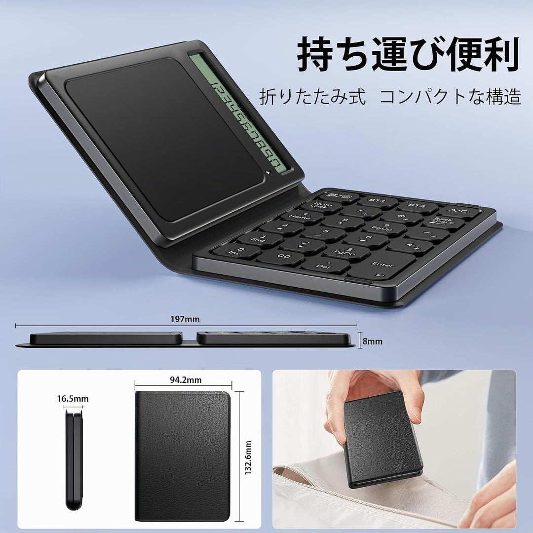 Bluetooth Numeric Keypad Kabellos Numpad, Faltbar Ziffernblock Ergonomischer Nummernblock mit Displa