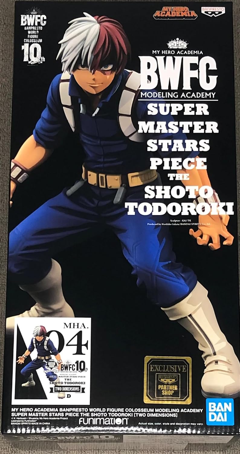 Banpresto - Figurine My Hero Academia - Shoto Todoroki Super Master Stars Piece Two Dimensions 21cm