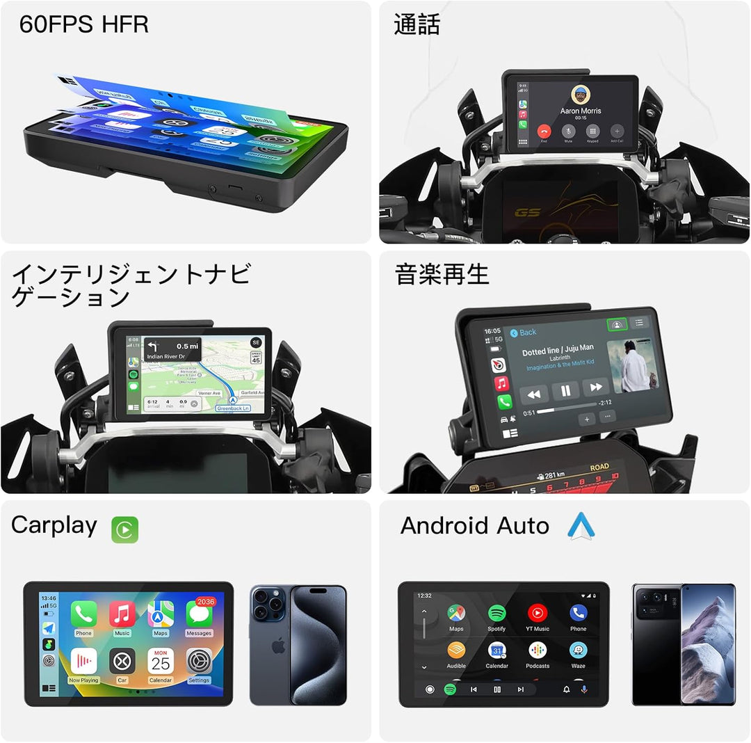 CARabc DB601 Premium 6 Zoll Touchscreen Display für BMW Motorräder mit Kabellosem CarPlay & Android