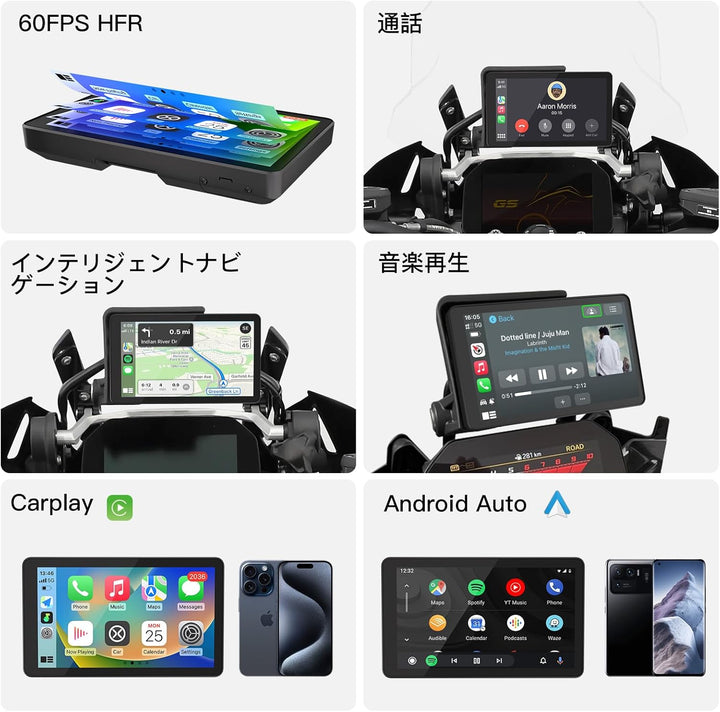 CARabc DB601 Premium 6 Zoll Touchscreen Display für BMW Motorräder mit Kabellosem CarPlay & Android