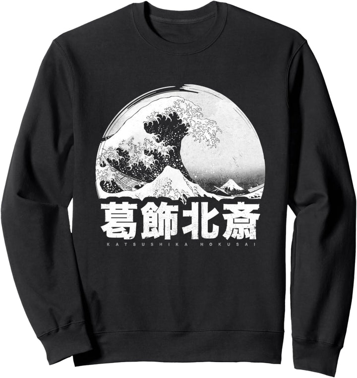 Japanisches Hokusai Japan Style The Great Wave Off Kanagawa Sweatshirt