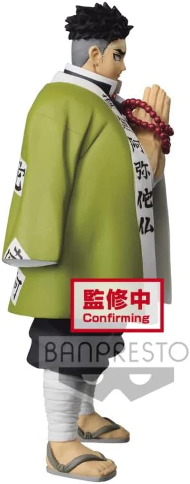 Banpresto BP17496 185646, Mehrfarbig, Einheitsgrösse