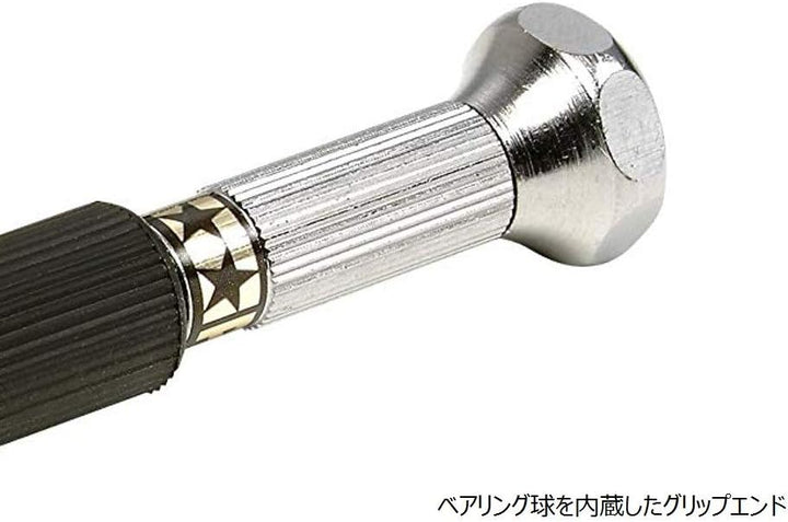 TAMIYA Bohreraufnahme 0,1-3,2mm, Modellbau, Zubehör