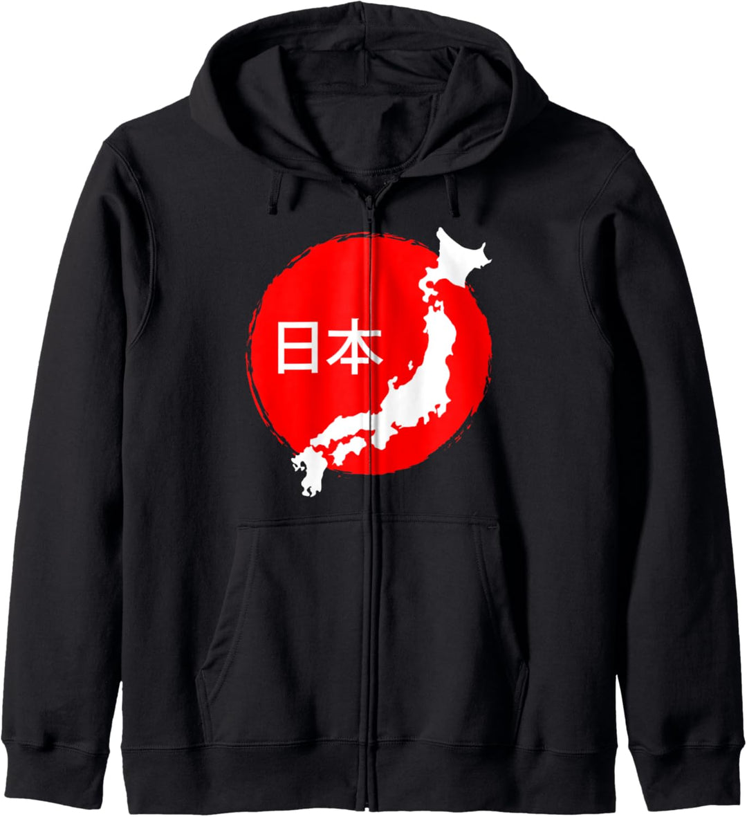 Japan Flag Map National Japanese Pride Gift Kapuzenjacke