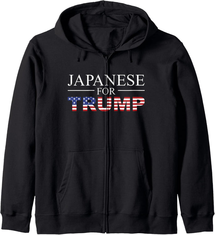 Japanese For Trump Donald Trump 2020 Wahlen Kapuzenjacke