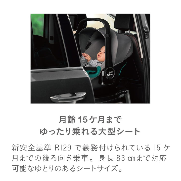 BRITAX RÖMER Babyschale BABY-SAFE 3 i-SIZE, für Neugeborene bis 15 Monate (40-83 cm), Space Black, S