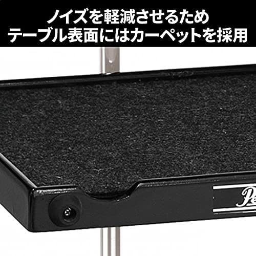PEARL PTT-1212 Trap Table (klein12x12") 12 Zoll x 12 Zoll, 12 Zoll x 12 Zoll