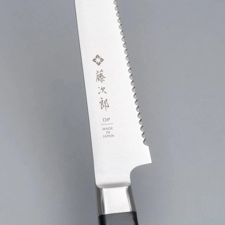 Tojiro Kobalt-Legierung Stahl Interrupt (mit Kappe) Serie Brotschneidemaschine 215mm F-828 (Japan-Im