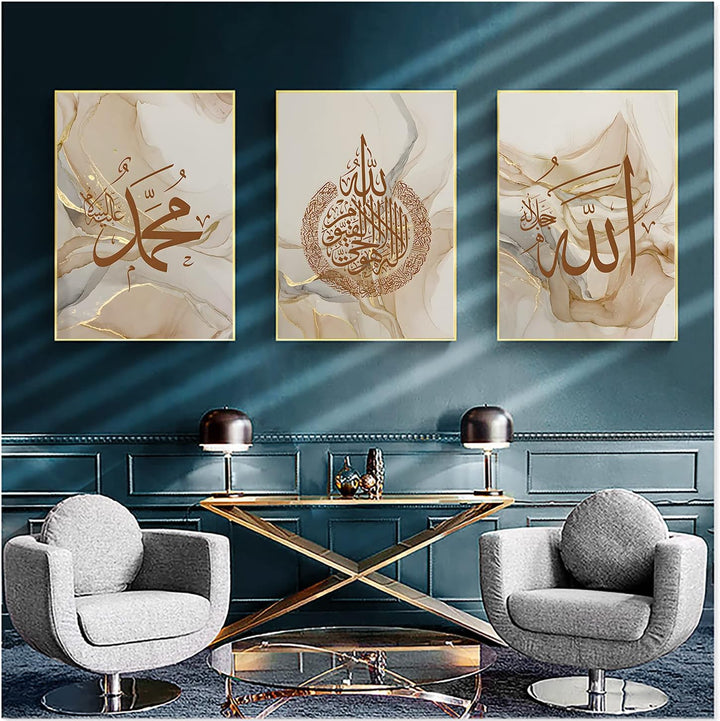 WADBTP Islamische Leinwand Bilder,Islamic Leinwand Malerei,Marble Background Allah Islamic Arabic Ca