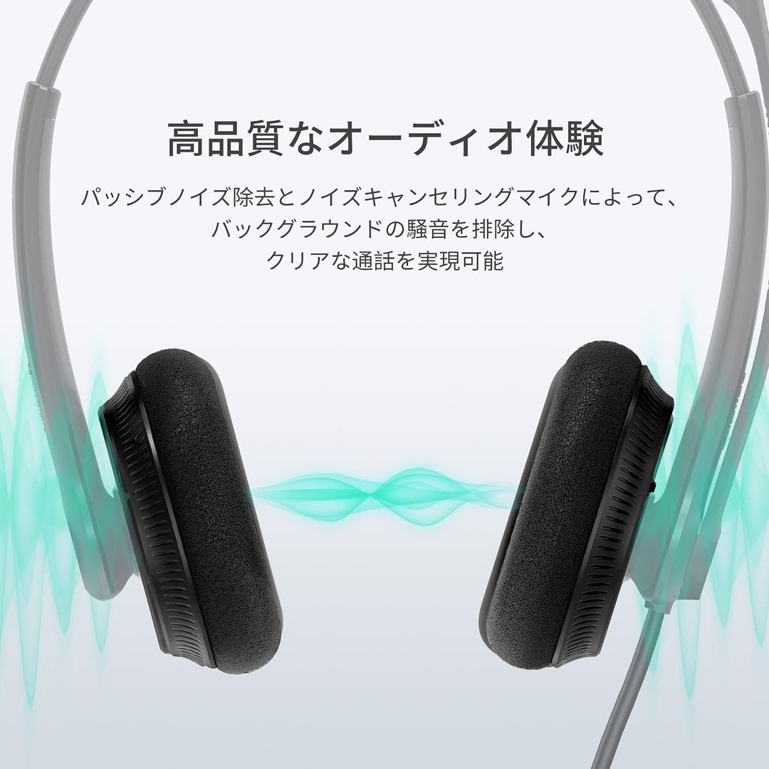 Yealink Headset UH34 Lite Dual Teams, W127053315