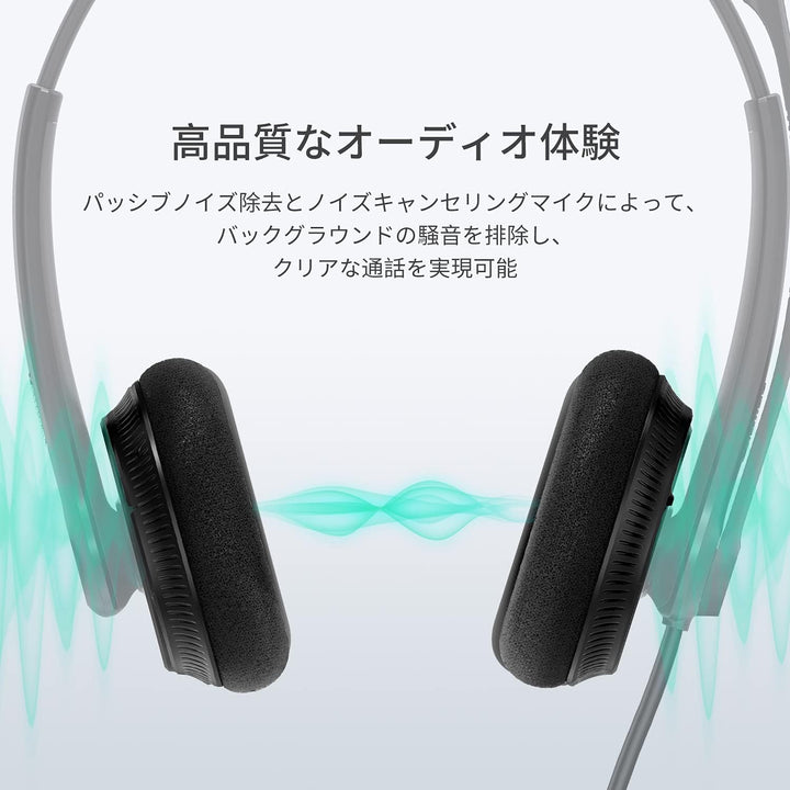 Yealink Headset UH34 Lite Dual Teams, W127053315