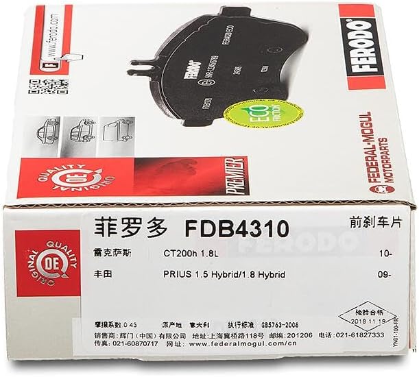 Ferodo FDB4310 PREMIER Bremsbelagsatz, Scheibenbremse - (4-teilig) - (4 Stück)