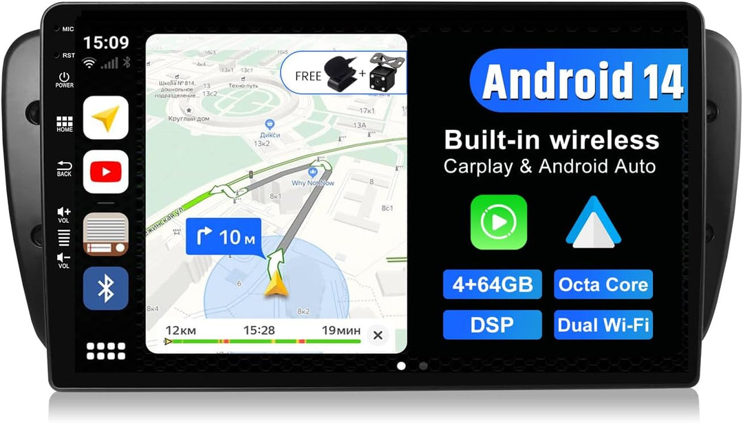 JOYX Android 12 Autoradio Passt für Seat Ibiza 6J (2009-2014) - [4G+64G] - Eingebaut DSP/Carplay/And