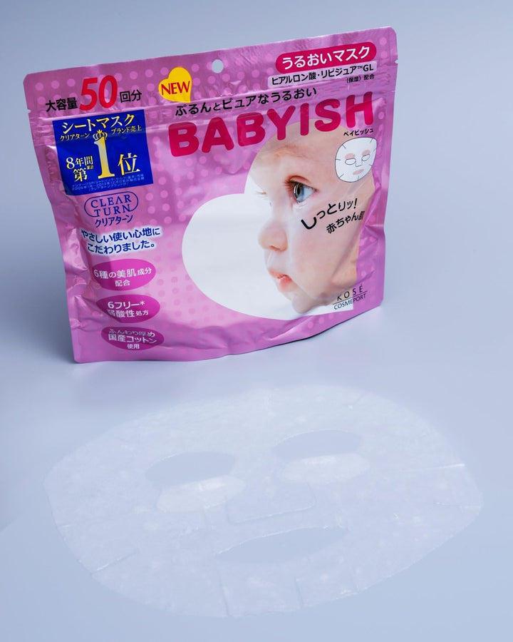 Kose Cosmeport - Clear turn Beibisshu moisturizing mask 50 times
