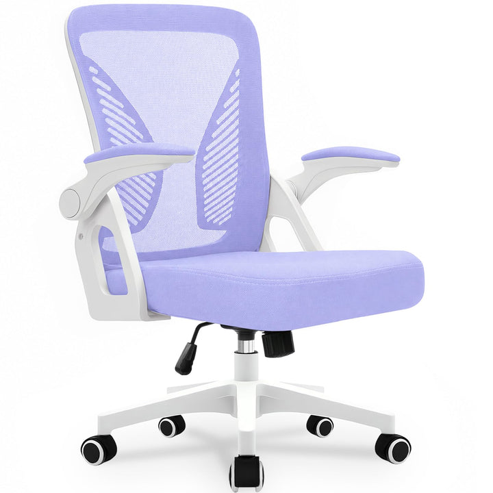 Ergonomischer Bürostuhl mit Mesh Rückenlehne, klappbaren Armlehnen und Wippfunktion, Schreibtischstu