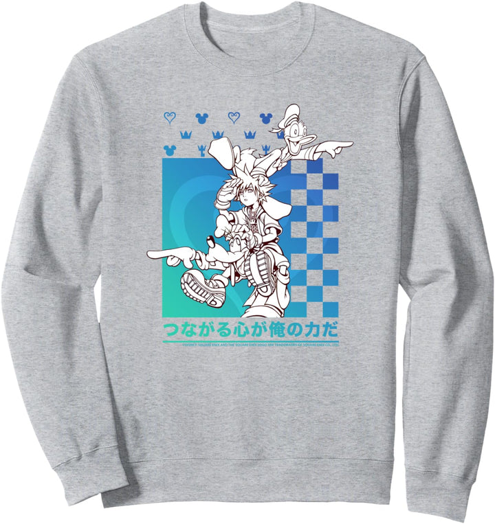 Disney Kingdom Hearts Sora Donald Goofy Kanji Checkerboard Sweatshirt