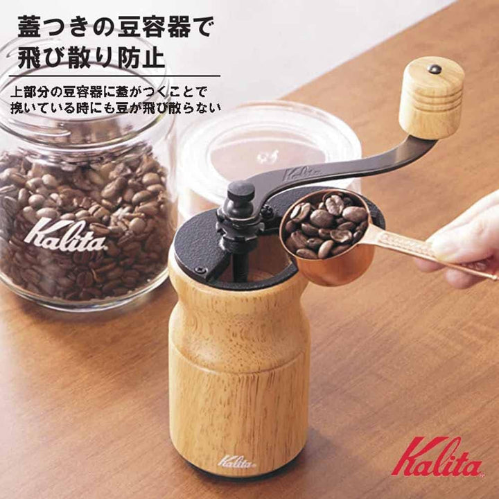 Carita Kalita Kaffeemühle Holz Handmühle Manuelle Natur KH-10 N 