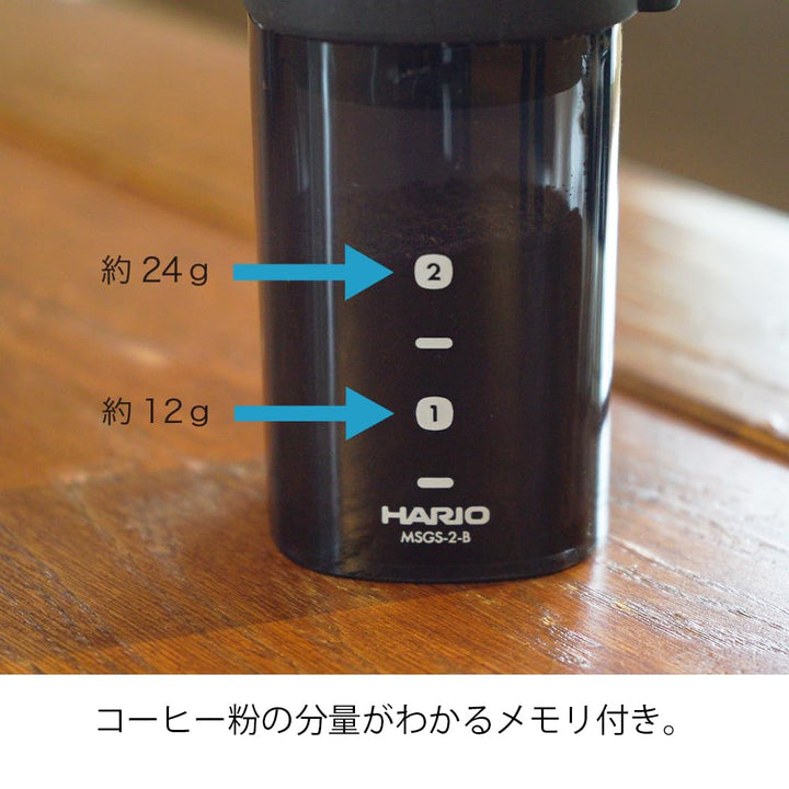 HARIO MSGS-2-B Smart G PRO Kaffeemühle, 24 g, transparentes Schwarz, Edelstahlklinge, zerlegbar, kom